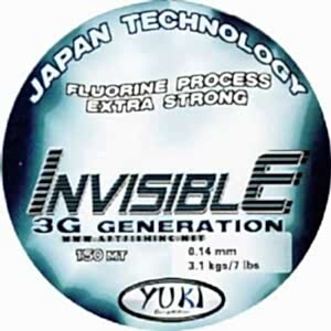 Yuki Invisible 3G Fluo Coated nylon 2000 mtr-0