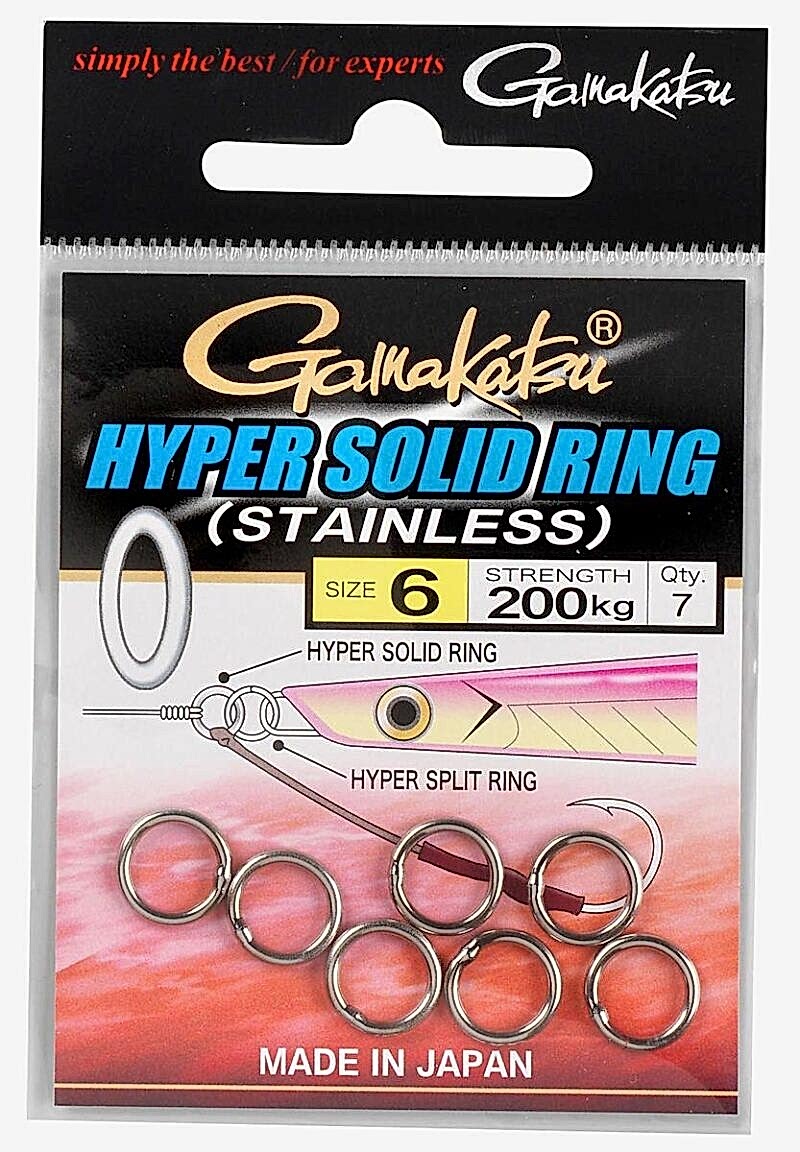 Gamakatsu Hyper Solid Rings